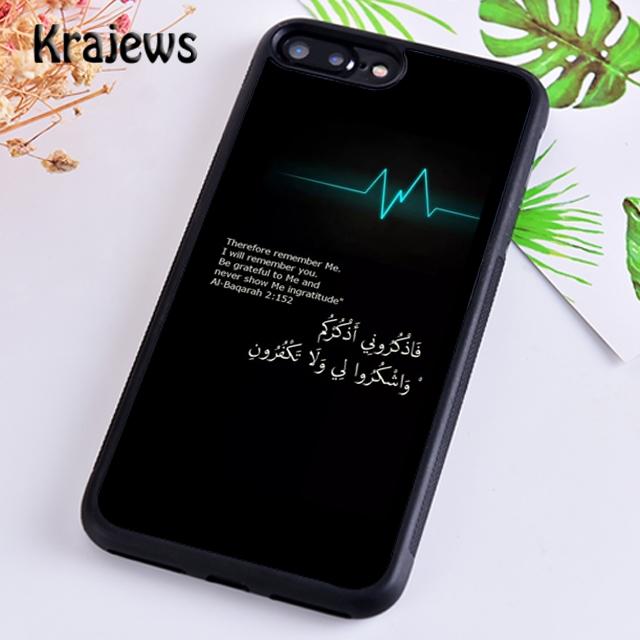 Krajews мусульманская сура Ихлас Чехол для телефона Для iPhone 17 Air 16 15 14 plus 12 13 pro max coque Оболочка Fundas