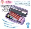 Raymay Fujii Pencil Case, Large Capacity, Top Liner with Pocket, Light Blue, FSB133H