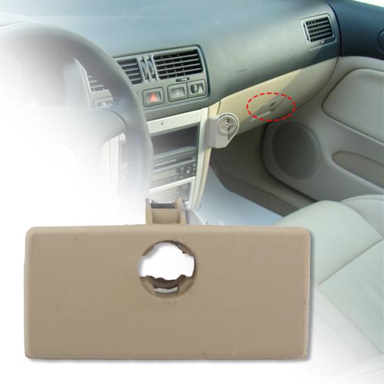 Высококачественная защелка перчаточного ящика, надежная компактная легкая установка