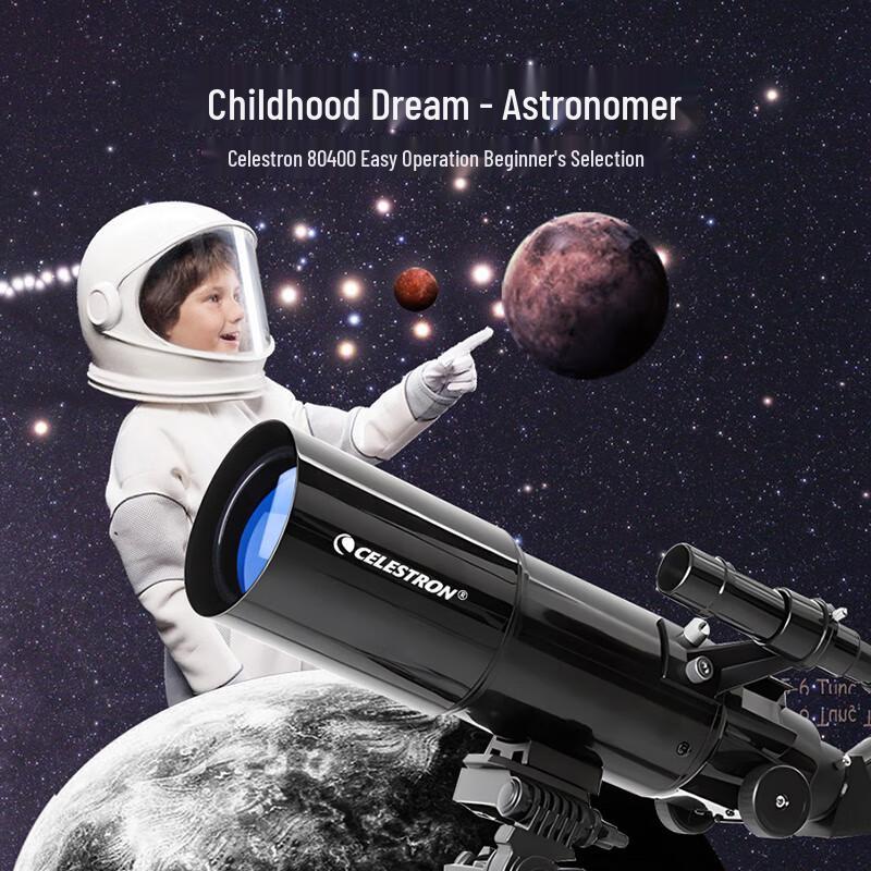 Рефракторный телескоп Celestron TS80