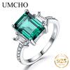 Rectangle Emerald Ring