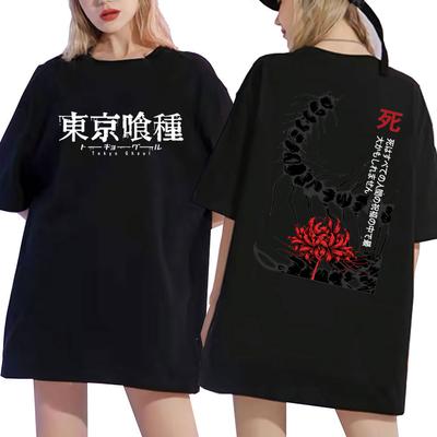 Верх – Футболки