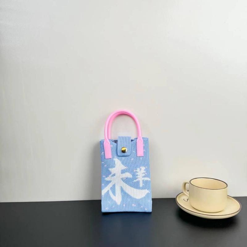 Новая трикотажная сумка для мобильного телефона со знаками зодиака, высококлассная дофаминовая эксклюзивная сумка-мессенджер с универсальным дизайном