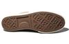 Lucky Star Converse Hi 'Коричневый' 165040C