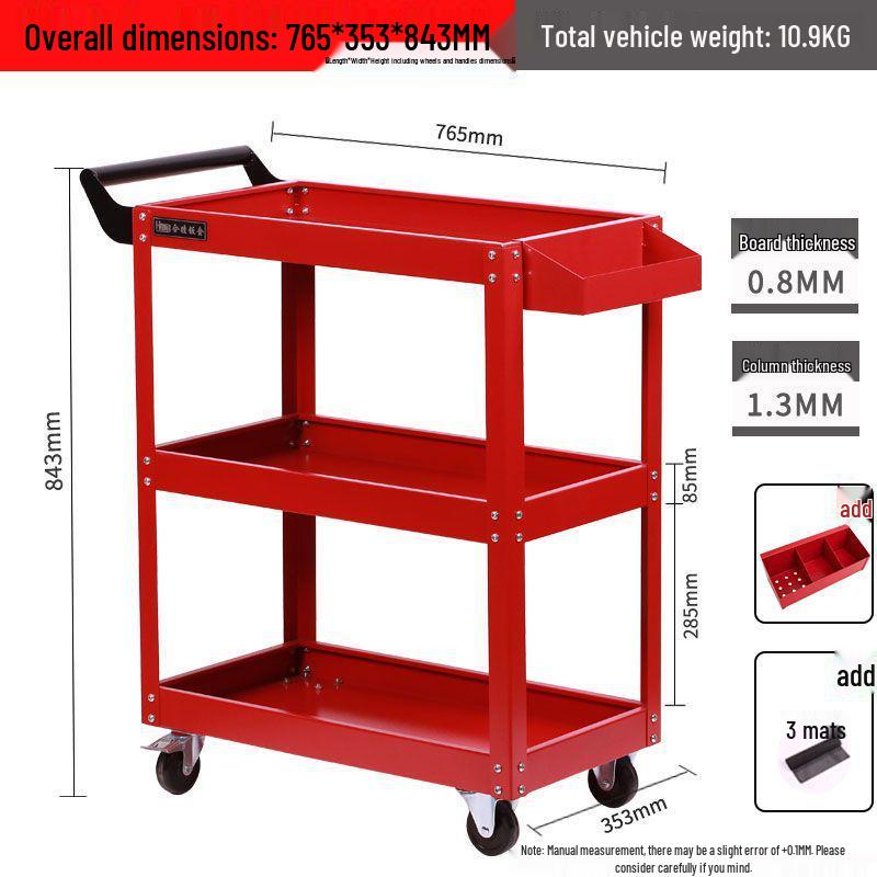 Three-Layer Mobile Tool Cart with Storage Shelves