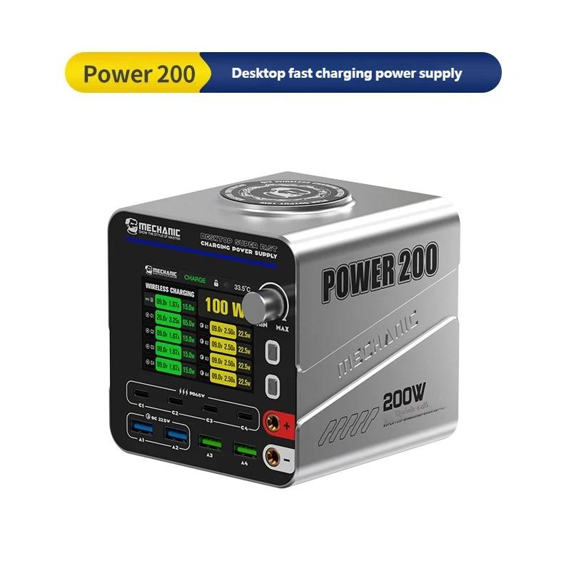 МЕХАНИК Power 200 Настольная станция быстрой зарядки для мобильного телефона, планшета, многопортовая настольная зарядная станция, блок питания