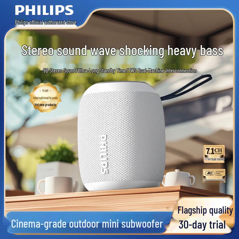 Philips Портативная водонепроницаемая Bluetooth-колонка TAS3109, штекер CN (адаптер в комплекте)