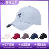 Retro Ripped Baseball Hat Women's Trendy Versatile Deep Top Cap Men's Casual Sunscreen Hat