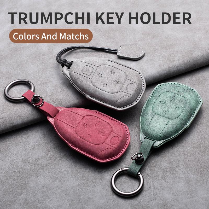 Чехол для автомобильного пульта ДУ для GAC Trumpchi GS4 GM8 GA3 GA6 SGS7 GA4 GS5 GS3 Legend GS8 2021 Empow J11 J12 J13 J14 J15 J16 Аксессуары