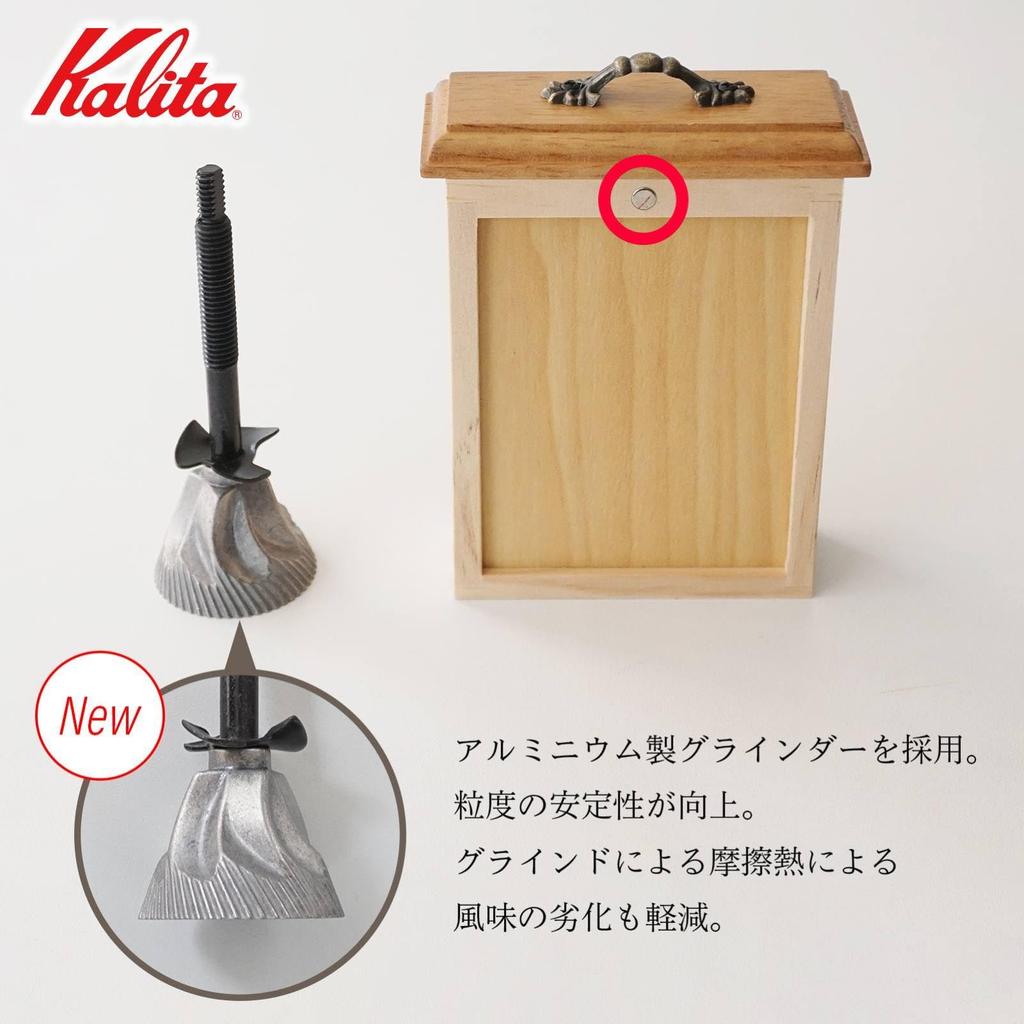 Kalita Классическая ручная кофемолка Mill NA Natural, деревянная и алюминиевая, с регулируемым помолом. Идеально подходит для кофе, для интерьера в стиле Сёва.