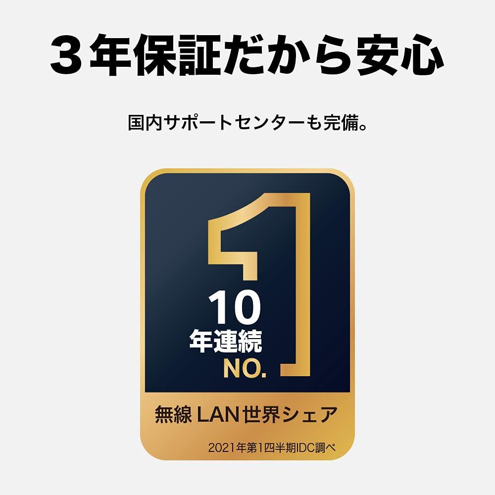 3-мегапиксельная сетевая камера для домашних животных Full HD камера для помещений Ночная съемка 3 года гарантии производителя Tapo TP-Link Wi-Fi C210/A