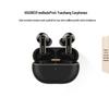 Huawei Беспроводные Bluetooth-наушники FreeBuds Pro 4
