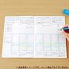 KOKUYO Campus Note Study Planner Weekly Ruled A5 Blue No-Y82MW-B