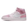 Air Jordan 1 Mid Digital Розовые женские кроссовки White Pink-Foam Sail CW5379-600