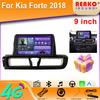Для Kia Forte 2018 Android Auto Carplay GPS навигация стерео мультимедийный плеер 4G Wifi экран