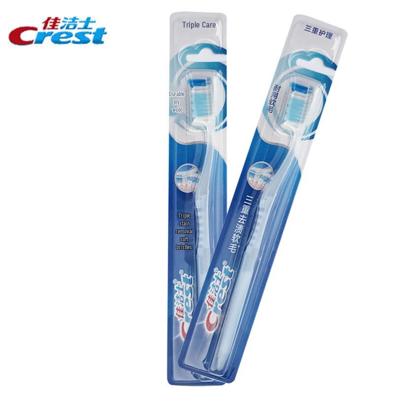 Crest Тройное отбеливание Мягкая зубная щетка