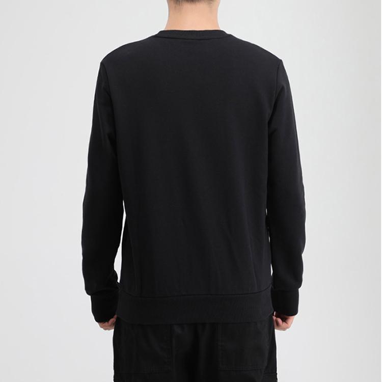 Puma Tfs Unity Crew Neck Толстовка Мужская Топы Черный 599285-01