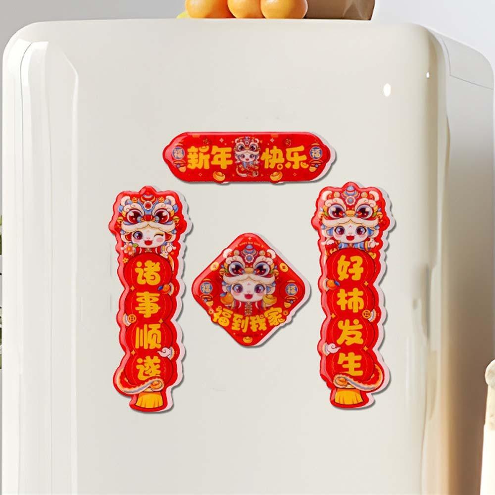 Китайские магниты на холодильник 2025 года Змеи, традиционные товары для праздника весны, декор для дома и гостиной