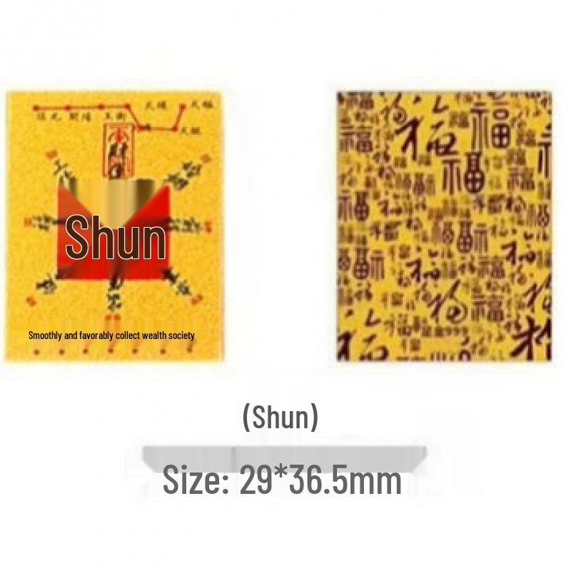 Gold-Plated Wealth & Prosperity Phone Sticker Set - Princess New Year & God of Wealth Designs