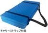 Hata Sports Equipment Industry Коврик для фитнеса, складной, 6 сложений, MAT-03
