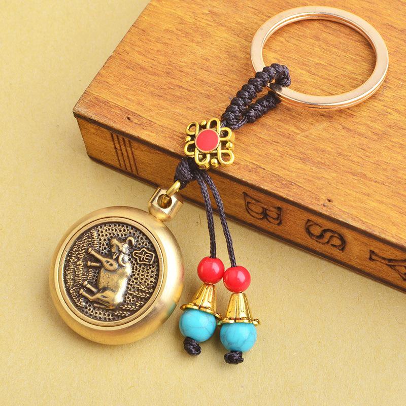 Brass Zodiac Wealth-Enhancing Car Keychain with Chinese Knot for Stress Relief