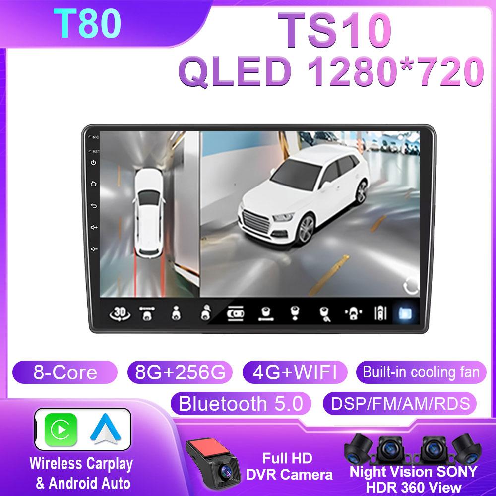 Android 16 для Fiat 500L 2012 - 2017 Автомагнитола Мультимедиа Видеоплеер Навигация GPS Авто Carplay QLED Сенсорный Экран Без 2DIN DVD
