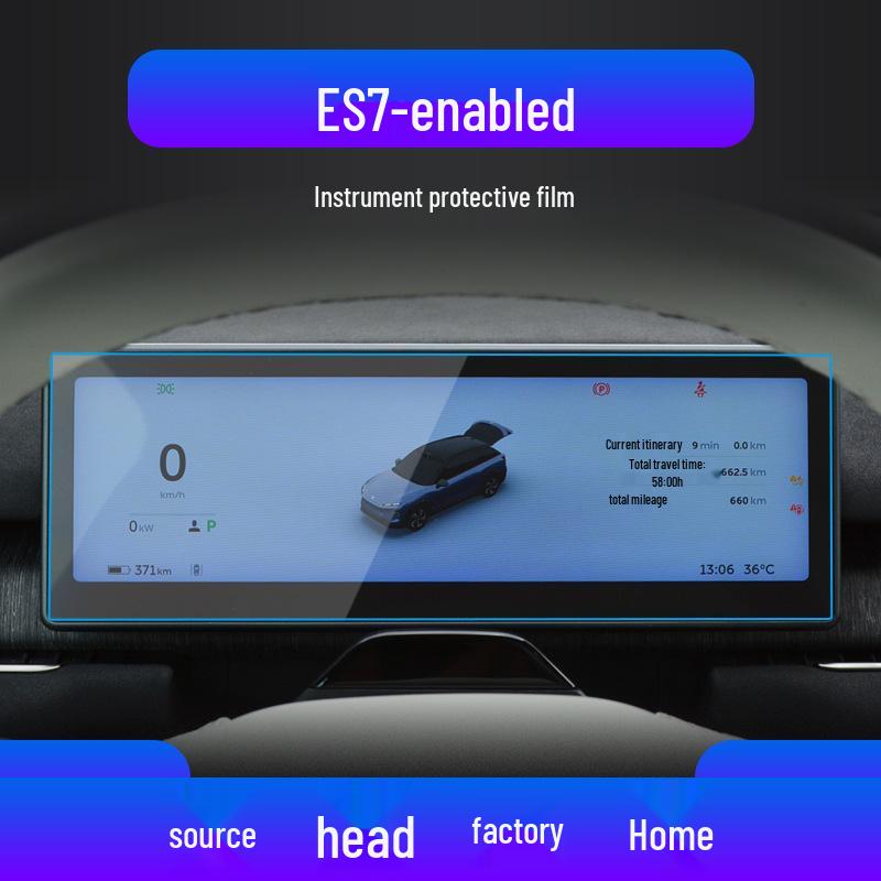 NIO ES7 & ES6 Center Console Navigation Screen Protector - Car Accessories
