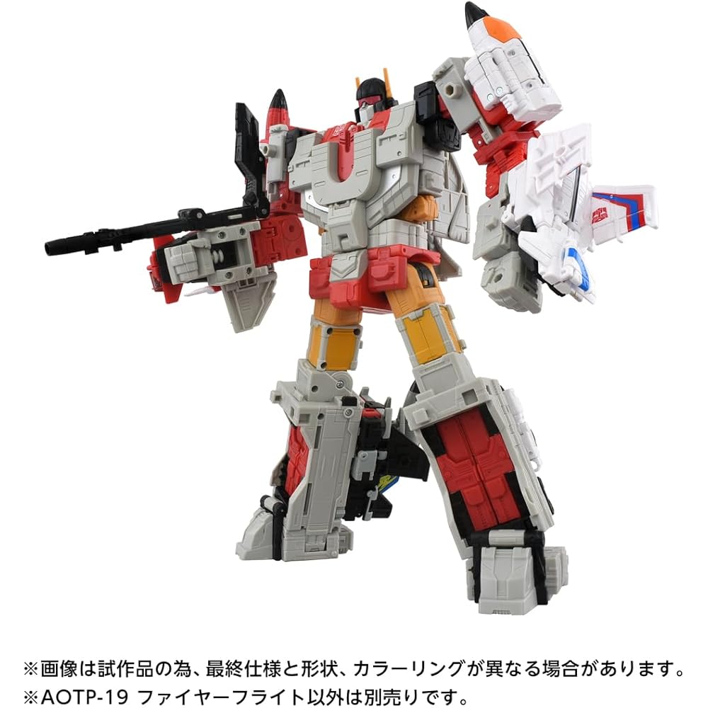 Takara Tomy T-Spark Age of the Prime Transformer AOTP-19 Fireflight Action Figure Movable Collectible Toy