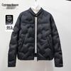 Women's Loose Fit 90% Duck Down Puffer Jacket