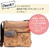 Женская сумка через плечо Kiki, Легкая, Crossbody, Сделано в Японии, Окрашена хурмовым танином, В стиле кимоно, Многофункциональная карманная сумка через плечо
