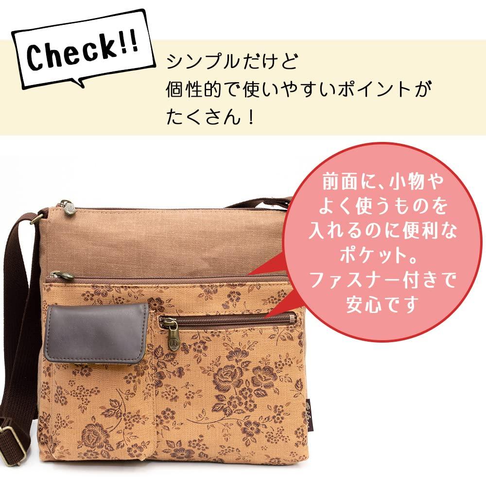 Женская сумка через плечо Kiki, Легкая, Crossbody, Сделано в Японии, Окрашена хурмовым танином, В стиле кимоно, Многофункциональная карманная сумка через плечо