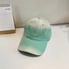 Spring and Summer Retro Trendy Brand Baseball Cap for Women Washing and Old Gradient Color Baseball Cap Korean Street Style Bent Brim Hat Men