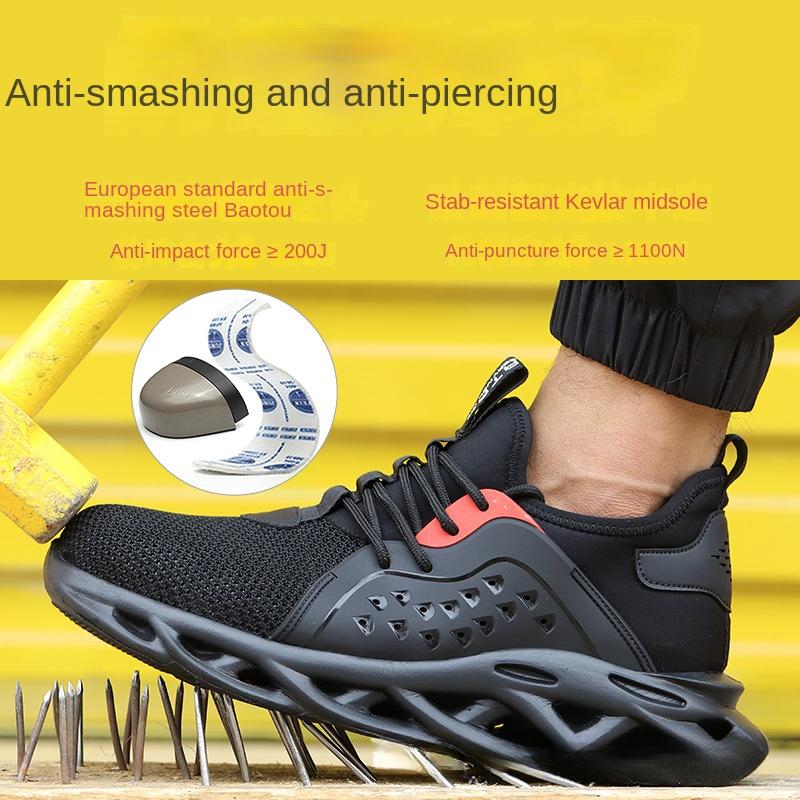 Обувь для страхования труда Мужская дышащая защитная обувь с защитой от мух и ударов стальной головкой Защитная рабочая обувь