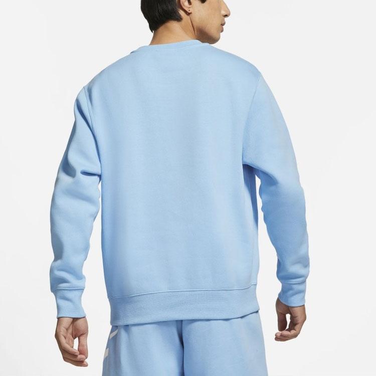 Nike Athleisure Casual Sports Fleece Lined Round Neck Pullover Blue Men's BV2663-436