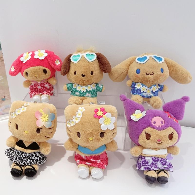 Cartoon Sanrio Plush Keychain Kitty Hawaii Beach Stuffed Doll My Melody Island Sunbath Cinnamoroll Keyring Pochacco Kawaii Gifts