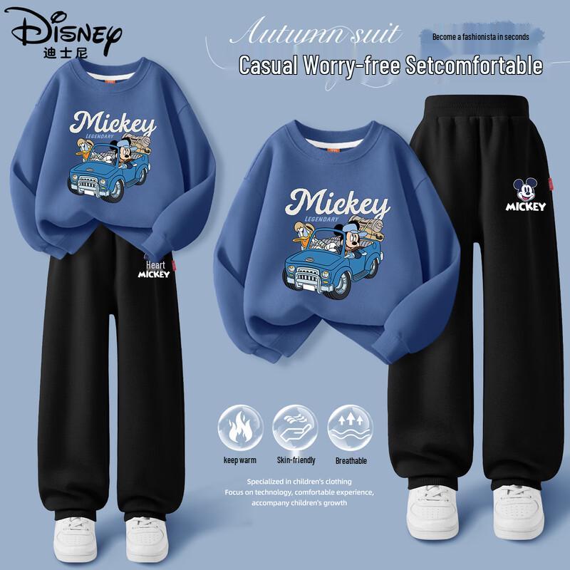 Disney Детские осенние спортивные костюмы