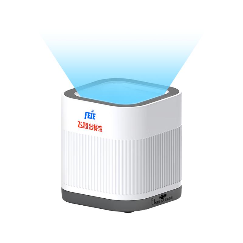 Feie 4G Automatic Order Printer for Food Delivery