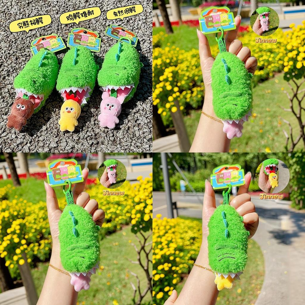 Adorable Plush Crocodile Pull Keychain Cute Cartoon Accessory Gift For Kids