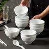 Набор керамических рисовых мисок Sichen Jingdezhen для дома - 6 штук