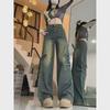 Женские джинсы 2024 года с высокой талией и широкими штанинами в стиле ретро с карманами в гонконгском стиле