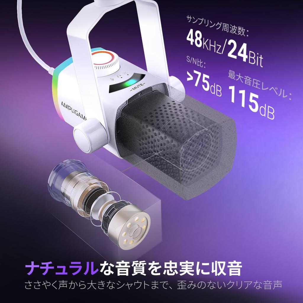 FIFINE Динамический с для Белого AM8PROTW USB/XLR Микрофон, Однонаправленный, Совместим с ПК/PS4/PS5, Стойка, Для Игр/Стриминга,