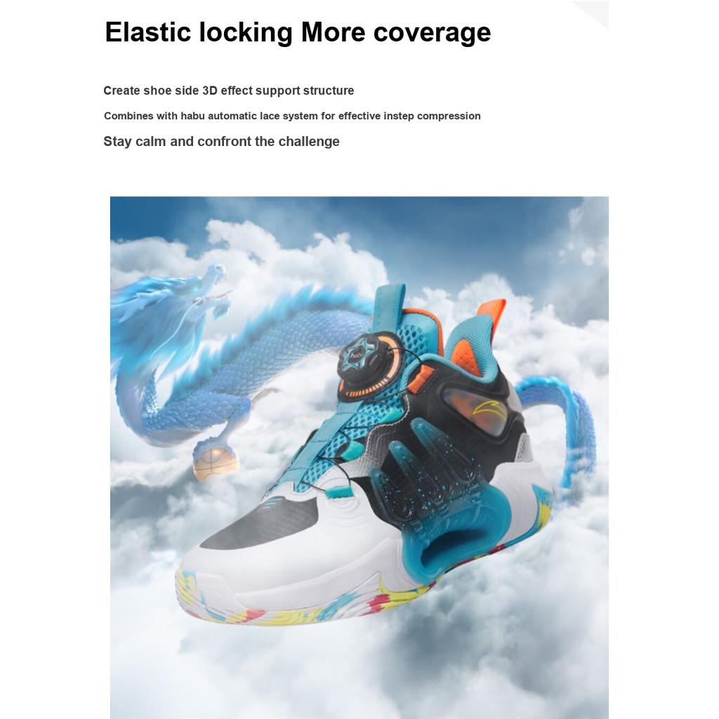 Anta Kids Crazy Slip Resistant Durable Lightweight Mid Top Basketball Shoes Kids Sneakers White Blue 312311120-1