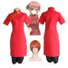 Изысканный красный костюм для косплея Gintama Kagura, униформа, платье и комплект брюк для поклонников аниме