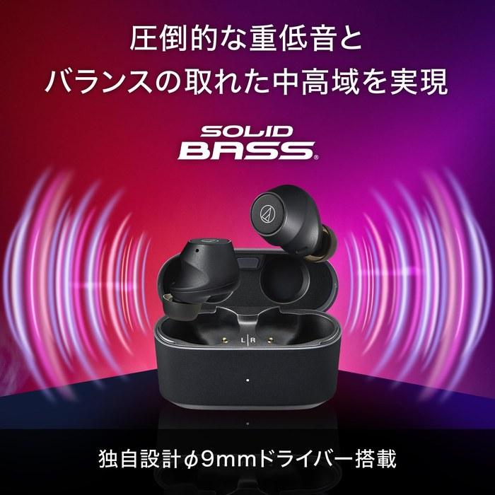 Audio-Technica ATH-CKS30TW+(И) Беспроводные наушники
