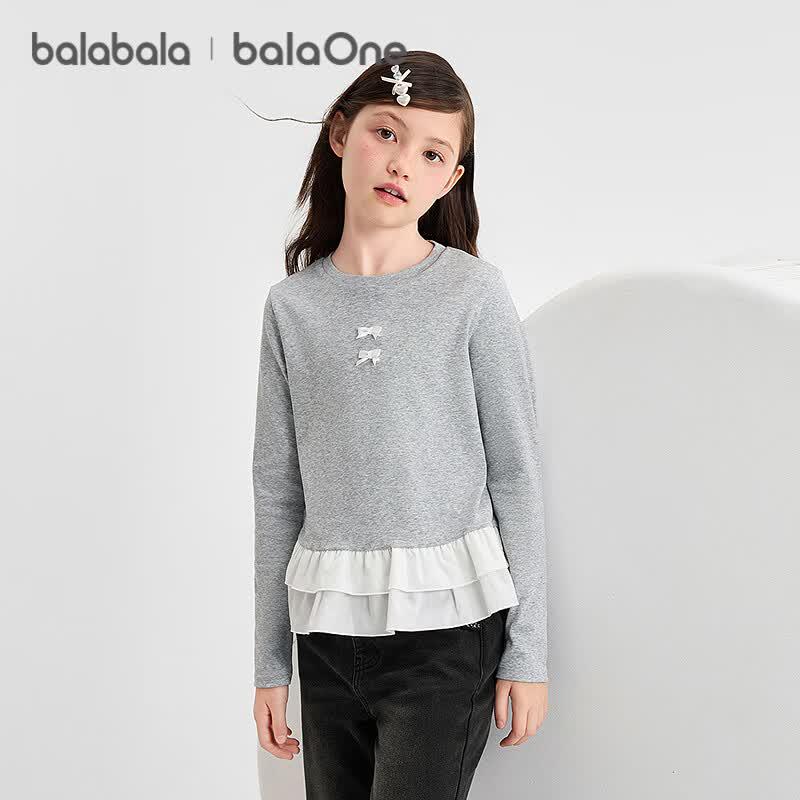 Длиннорубашка для девочек Balabala