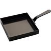 La Base Yoko Arimoto Iron Omelet Pan, 18 X 18 Cm, Made In Japan, Tsubame-Sanjo, LB-091