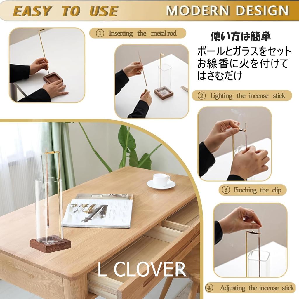 L CLOVER Подставка для благовоний, Предотвращающая пепел, Защищенная от проливания, Стекло, Подвесная, Стильная, Вертикальная подставка (Площадь)