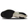 Nike ZoomX Vaporfly Next% 2 'Mismatch' Sneakers Casual FB1846-101