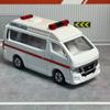 Takara Tomy Tomica No.18 Nissan Nv350 Caravan Ambulance Alloy car Diecast Model Replica Series Children Gifts Boy Toys