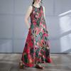 Длинная юбка Лето Новое Без рукавов Круглый вырез Платье с принтом